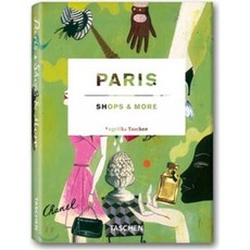 Paris Shops & More, Taschen
