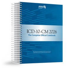 (英文圖書)ICD-10-CM 2026 the Complete Official Codebook Spiral, American Medical Associatio..., 英文, 螺旋裝