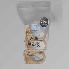 커튼브라켓 우드 25mm 3p set