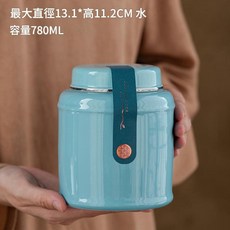 陶瓷茶葉罐 防潮密封, 簡裝 - 品茗罐藍, 1個
