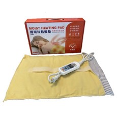 溼熱電毯 四段溫度微調 好得意 台灣製造 110V, 27吋x14吋