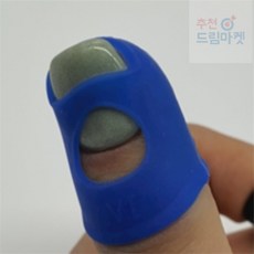 [Allhaving] 손가락골무 XS 뜨개질