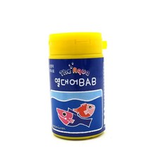 소형 관상어 열대어 구피사료 15g 물고기먹이