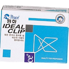 자국없는 대용량 서류 고정 대형 삼각 클립 특수강 집게 정리