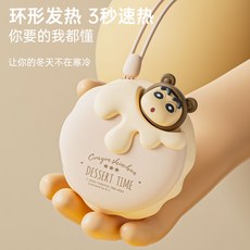 台灣新貨 蠟筆小新兒童暖手寶自發熱迷你隨身攜帶 暖寶寶送女友生日禮物 生日禮物 送朋友禮物, 365天超長質保-聯系客服代寫賀卡,天藍色2K-兩檔溫度-不持久續航