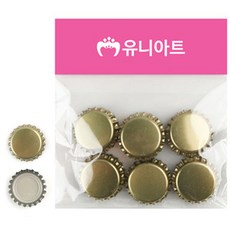 유니아트 병뚜껑 금색 2000개, 1