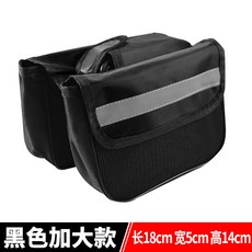 GUEFOON 自行車防水前梁上管包 日常實用, 1個, 18*5*14/14*5*13