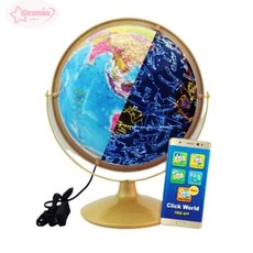 서전 스마트글로브 지구본 SJ-260-GAS 1개, 본상품