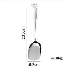 臺灣出貨304網紅公用勺分餐勺酒店餐廳不銹鋼分菜勺食堂自助餐湯勺分菜更廚房神器, 1010公用勺（大方）, 1個