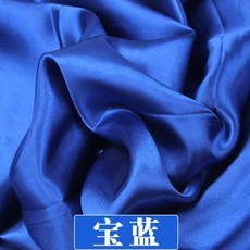 패브릭원단 SISISILK 100cm150cm 새틴 패브릭 밀크 실크 브로케이드 천 16색, royal blue, 1개