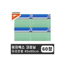캉가루 화인그라스 18.75L/유리세정제/자동차관리, 캉가루 이지텍스 드라잉 40x60cm (세차용융)x 6