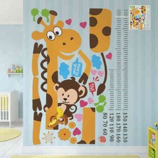 베스트프렌드 성장 기록 키재기 시트지 아이방 꾸미기 스티커, 베스트프렌드 성장 기록 키재기 시트지 아이방 꾸미기 스