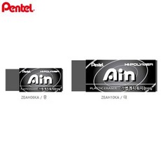 펜텔 아인지우개 하이폴리머 지우개, ZEAH06KA, 1개