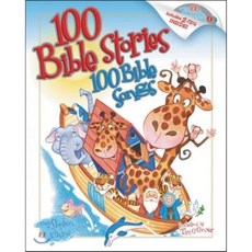100 Bible Stories 100 Bible Songs, Thomas Nelson Publishers