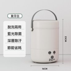 半自動洗衣機家用洗脫一體波輪洗衣機禮品, HM-008 象牙白:1個