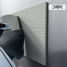 문 매트 스티커 벽면 벽 모서리 보호 충격방지 쿠션 침대, 길이 2m 그레이(폭 20cm)