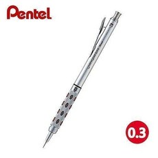 Pentel 製圖自動鉛筆 PG1013 0.3, 1個
