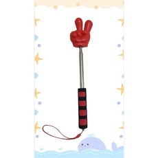 廢物專賣店 手指伸縮棒 指揮棒玩具 接親堵門 婚禮小物 搞笑派對 指東看西 婚禮惡搞 整人指揮棒 搞怪, 1個, 紅色YA