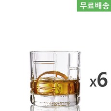6p BOX 오션글라스 트라제 FTR 더블 락글라스 350ml P03663 위스키잔, 6개