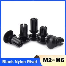 타입 나일론 플라스틱 프레스 리벳 클립 확장 튜브 앵커 플러그 보드 고정용 블랙, P. 6mm