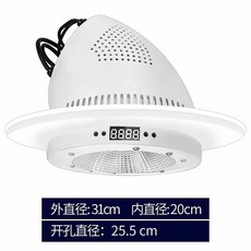 실내 스튜디오 촬영 조명 사진 음식 존 포토 부스, 4 매립형 150W 페이스 라이트 보광등, 1개