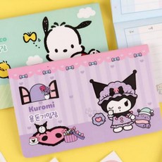 캐릭터 일러스트 초등학생 캐쉬북 용돈 기입장 가계부 경제습관, 1개, 쿠로미