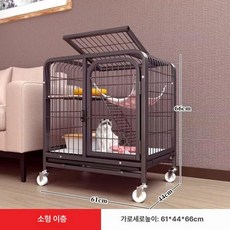 다람쥐 케이지 이동식 슈가글라이더 친칠라 사육장 하우스, 1개, 블랙 62x44x66cm 소형