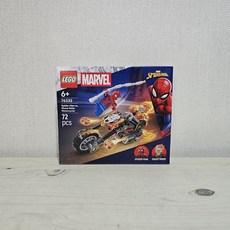 레고 슈퍼히어로 Marvel 스파이더맨 대 고스트 라이더 모터사이클 76335, 혼합색상, 1개