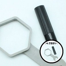 양변기 조립공구 세트 양변기 조립공구 부속 세트 화장실 배수구 수리 DIY 가정용 도구 dda+8917Sn