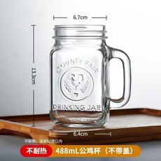 復古公雞杯 玻璃果汁杯 瓶, 公雞杯 國產不耐熱 ,單獨杯子 無蓋, 1個