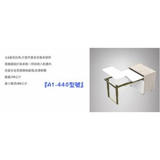RAM A1-540 伸縮桌 五金滑軌 工作桌, 詳見包裝, 詳見包裝, A1-440(只有五金，櫃體＆桌板自備)