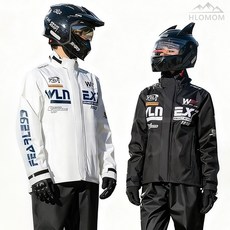 HLOMOM摩托車雨衣套裝，白色時尚設計，全身防水防護，附贈鞋套，雨天騎行必備, black