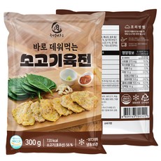 육가공연구소 완조리 소고기 육전 300g, 2개