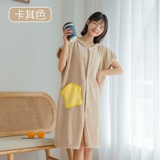 good 浴袍可穿可裹成人女學生斗篷帶帽家用宿舍, 卡其色