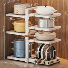 높이 조절 후라이팬 정리대 프라이팬 선반 냄비 정리대 싱크대 선반 하부장 조립형 이동식 양념통 주방 거치대 접시 그릇 냄비 주방수납 정리 거치대, 화이트, 7단