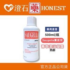 Saugella 賽吉兒 菁萃潔浴凝露 日用加強涼感, 1個, 熟齡型 500ml