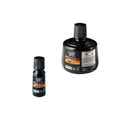 Shachihata 寫吉哈達 TAT 強力附著速乾性金屬用不滅印油, 1個, STSM-3N / 330ml