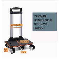 큐브 스트릿 백팩 케이스 가방 호환 공연 버스킹 전용, 옵션 1, 1개