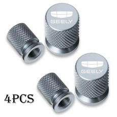 4pcs 자동차 휠 타이어 밸브 캡 스템 커버 Airdust 방수 Geely Atlas Coolray Emgrand EC7 EC8 X7 EX7 CK2, Geely-5