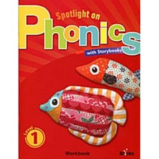 Spotlight on Phonics 1 Workbook (추천도서) -(교재 별매), 사회평론(ELT)