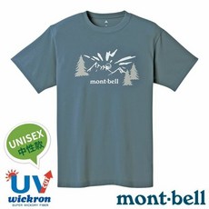mont-bell Wickron 排汗T恤 中性款 抗UV透氣圓領短袖