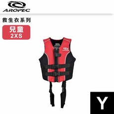 AROPEC 成人救生衣 尼龍材質 浮潛 衝浪 溯溪 游泳 獨木舟 泛舟 通用型, Y 兒童 2XS 30~40公斤