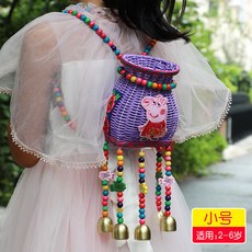 兒童玩具 民族風竹編製品 兒童包包 小背簍 兒童演出道具 兒童小背簍 仿藤塑編織 幼兒園演出舞臺道具, 【小號】紫色小揹簍, 1個