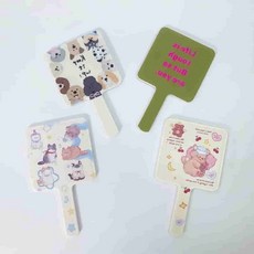손거울 미니 턱 휴대용 메이크업 핸드 화장 미러 캐릭터, 꿀잠곰돌이, 1