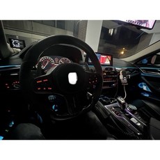 BMW G系列 6變11色氣氛燈，適用於3/5系X3/X4/X5/6GT/7系，G底盤無損安裝，64色呼吸燈模塊, 1個