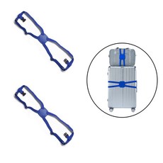 캐리어 벨트 탄성 스트랩 가방고정 분실방지 터짐방지 7컬러, 2개, 02.블루