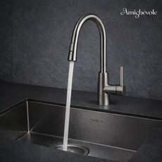 싱크대수전 거위목 씽크대 주방 수도꼭지 무광 수전 수전헤드 교체 코브라수전 셀프교체, 1개