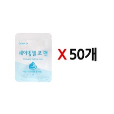 도루코 페이스 클렌징 앤 쉐이빙 젤, 3ml, 50개
