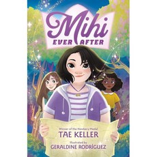 Mihi Ever After, Square Fish