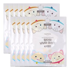 힐타임 냥냥이 마스크 KF80 소형 50 개입 화이트, 10개, 소형 화이트, 5개입